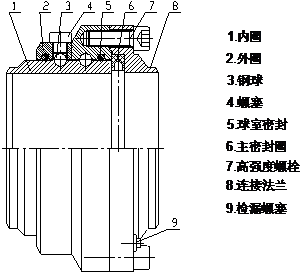 16018550883859372EWT.png